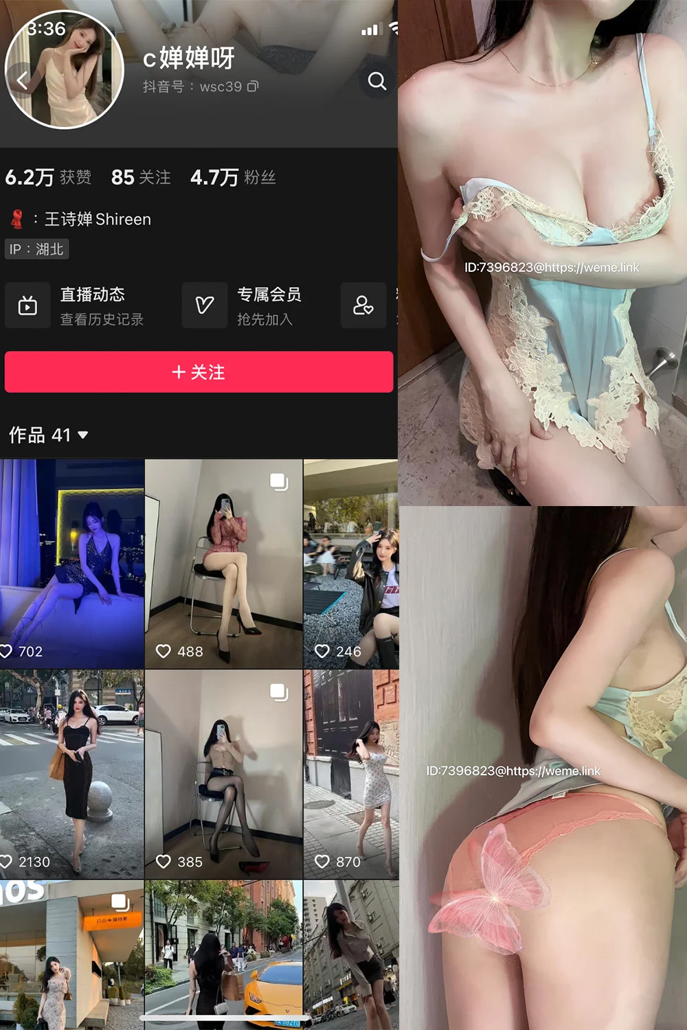 喝CC果奶写真图片(3)